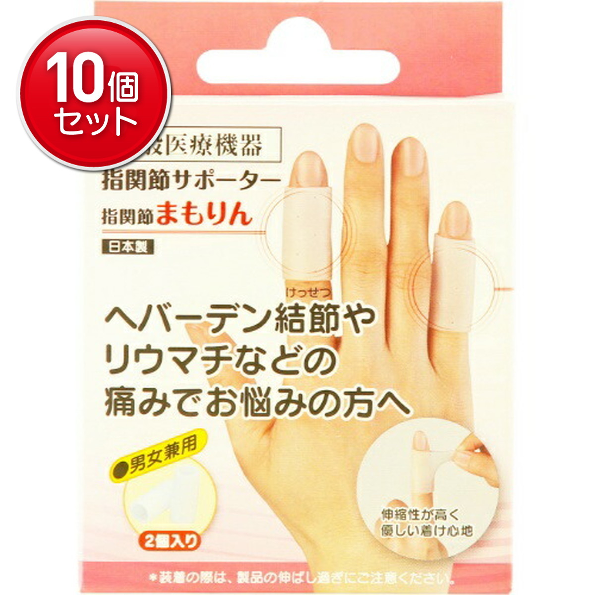 ◆貼り出し 送りとどける引き延ばす・欠品周囲の状況◆