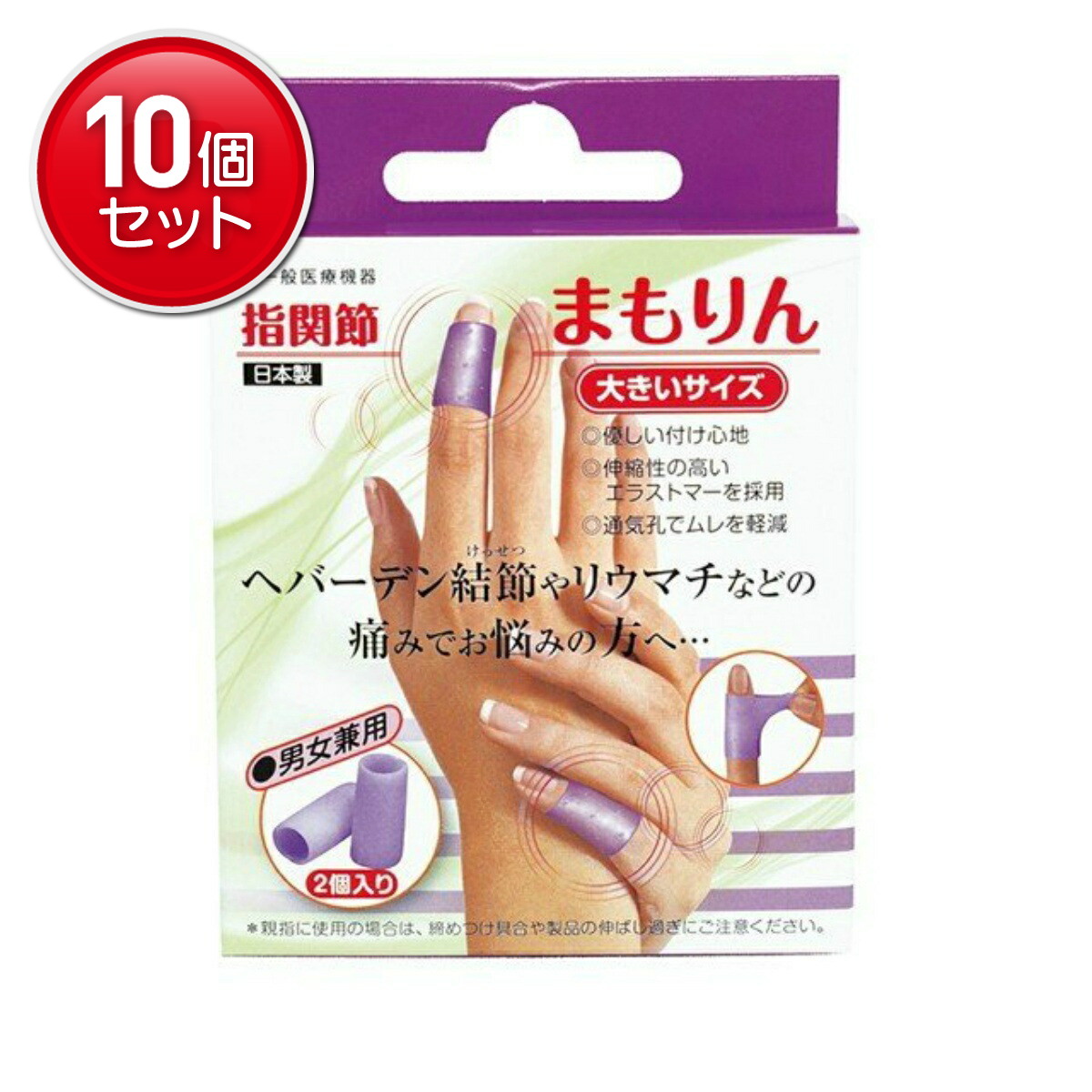 ◆貼り出し 送りとどける引き延ばし・欠品周囲の状況◆
