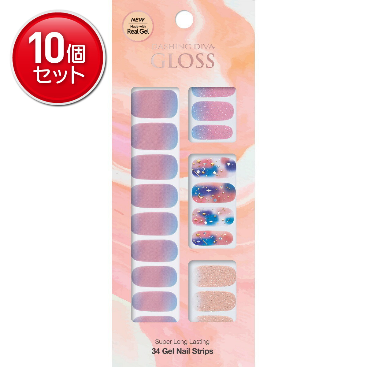 ◆貼り出し 送りとどける引き延ばす・欠品周囲の状況◆
