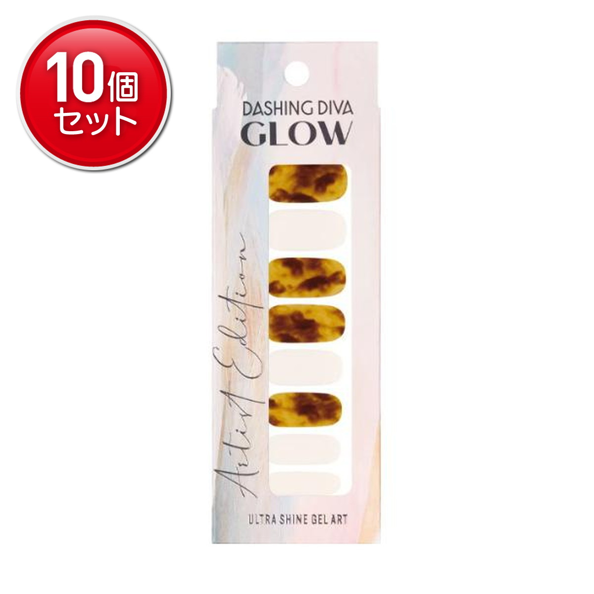◆貼り出し 送りとどける引き延ばす・欠品周囲の状況◆