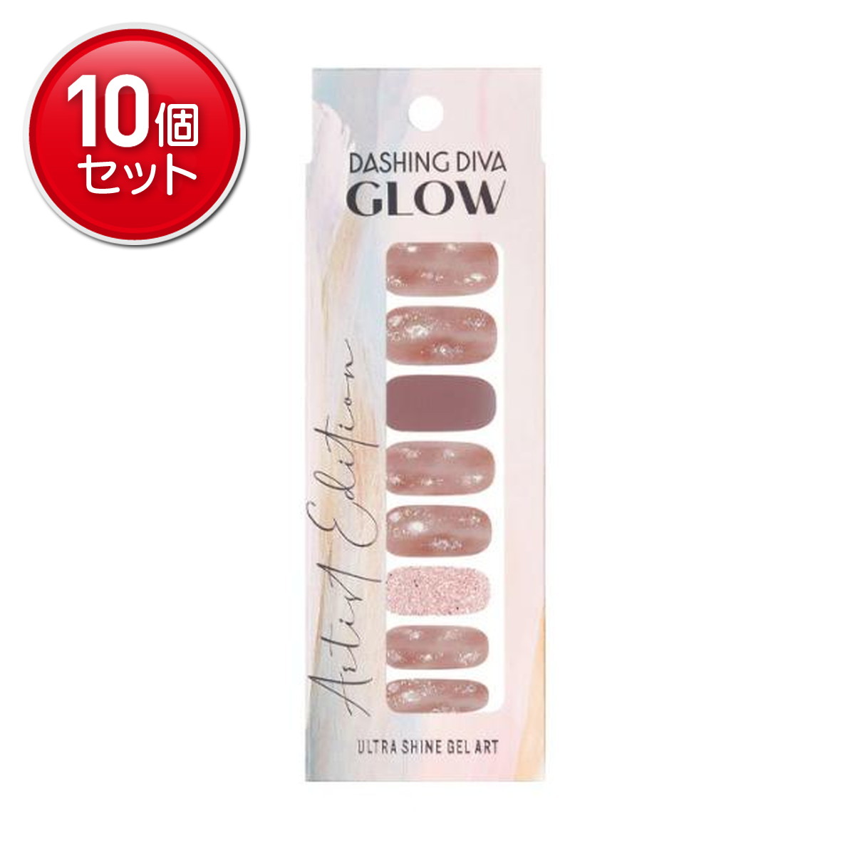 ◆貼り出し 送りとどける引き延ばす・欠品周囲の状況◆