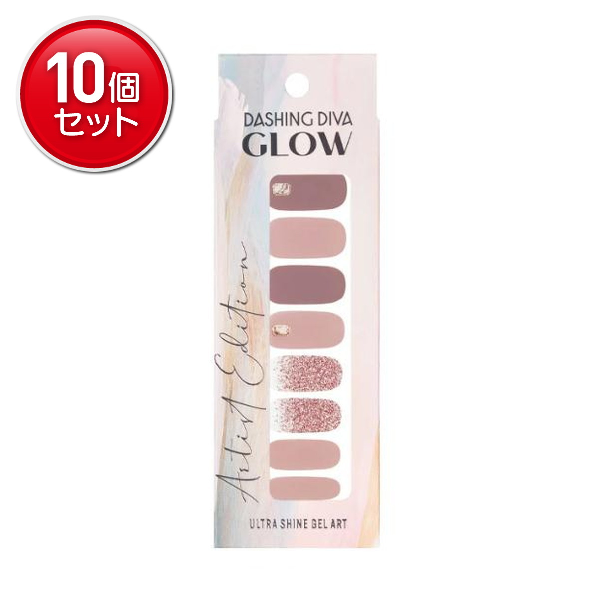 ◆貼り出し 送りとどける引き延ばす・欠品周囲の状況◆