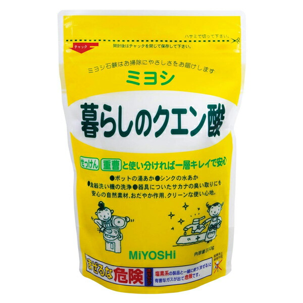 楽天市場】ロケット石鹸 セスキ炭酸ソーダ ５００Ｇ ※アルカリの力は重曹の１０倍以上 ( 4903367304124 ) : 姫路流通センター