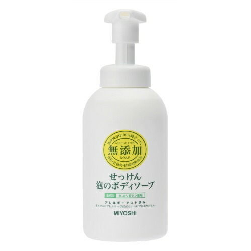 楽天市場 ミヨシ石鹸 無添加 せっけん 泡のボディソープ 500ml 無添加石鹸 本体 泡もちがよくしっとりした洗い上がり 4537130101544 姫路流通センター