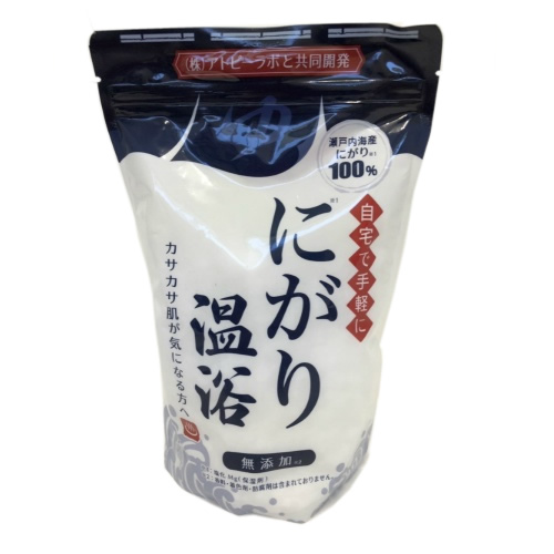 ◆貼り出し 送りとどける引き延ばす・欠品周囲の状況◆