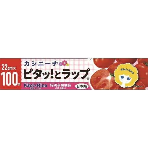 【送料込・まとめ買い×30個セット】カシニーナ ピタッとラップ 22cm×100m|姫路流通センター