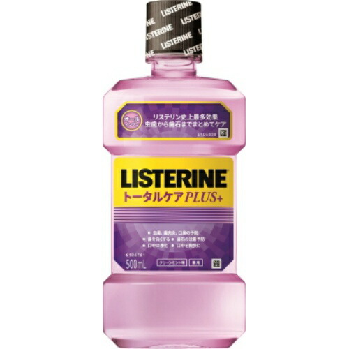 【送料込・まとめ買い×12点セット】薬用リステリン トータルケアプラス 500ml