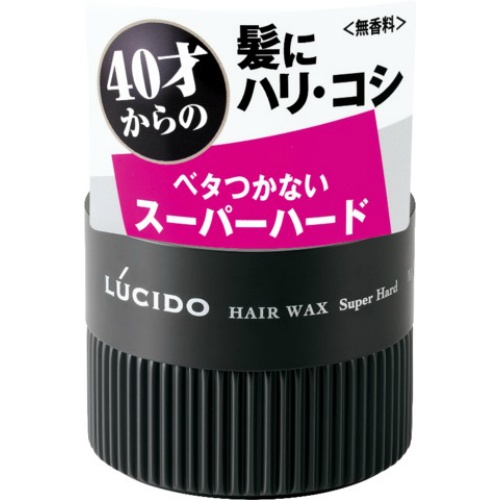 ◆貼り出し 送りとどける引き延ばす・欠品周囲の状況◆