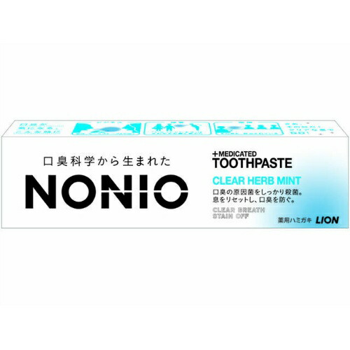 【送料込・まとめ買い&times;200個セット】ライオン NONIO ハミガキ クリアハーブミント 30g｜姫路流通センター