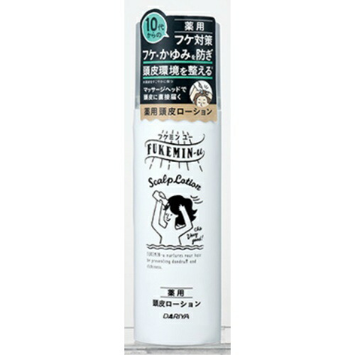 【送料込・まとめ買い×8点セット】ダリヤ フケミン ユー 薬用 頭皮ローション 130g