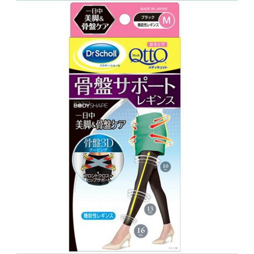 楽天市場】Dr.Scholl ( ドクターショール ) 寝ながらメディキュット