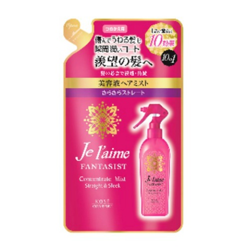 ◆貼り出し 送りとどける引き延ばす・欠品周囲の状況◆