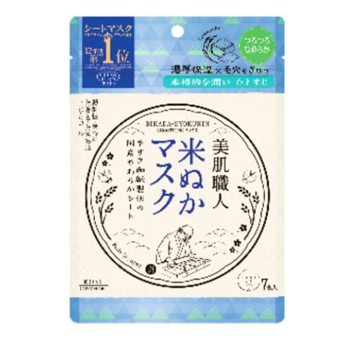 【送料無料・まとめ買い×18個セット】クリアターン 美肌職人 米ぬかマスク 7枚入