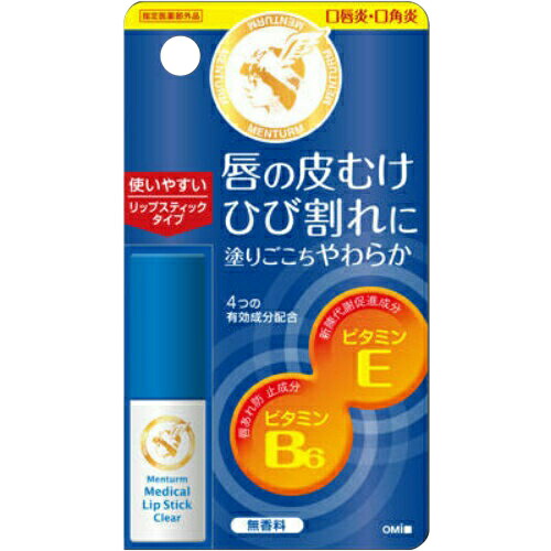 My Image 26