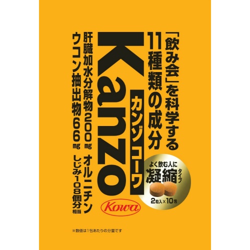 ◆御知らせ 送りとどける繰り延べる・欠品周囲の状況◆