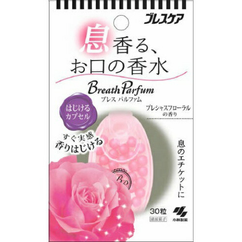 【送料込・まとめ買い×72点セット】小林製薬 ブレスケア ブレスパルファム はじけるカプセル プレシャスフローラルの香り 30粒入