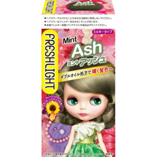 【送料込・まとめ買い&times;36点セット】フレッシュライト ミルキーヘアカラー ミントアッシュ 135g｜姫路流通センター