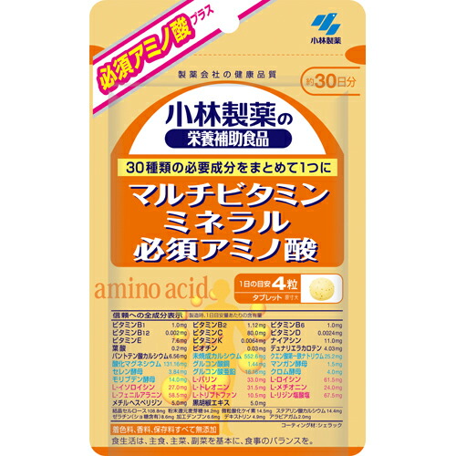 【送料込・まとめ買い×10個セット】小林製薬 マルチビタミン ミネラル 必須アミノ酸 120粒(4987072082775 )