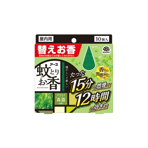 楽天市場 アース 蚊とりお香 森露の香り 替え お香 10個函入 姫路流通センター