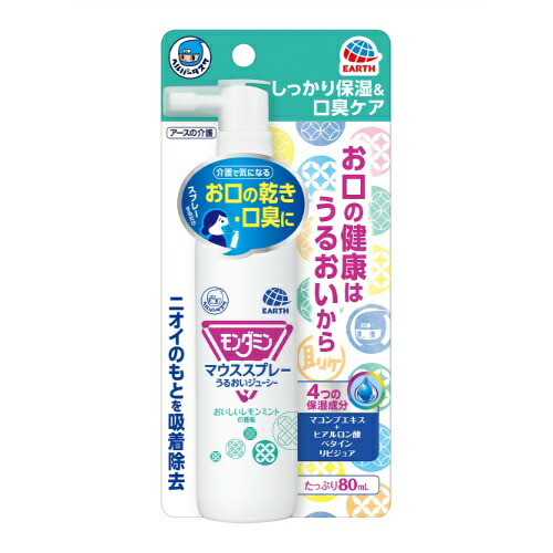 【送料込・まとめ買い×24個セット】アース ヘルパータスケ モンダミン マウススプレー うるおいジューシー 80ml|姫路流通センター