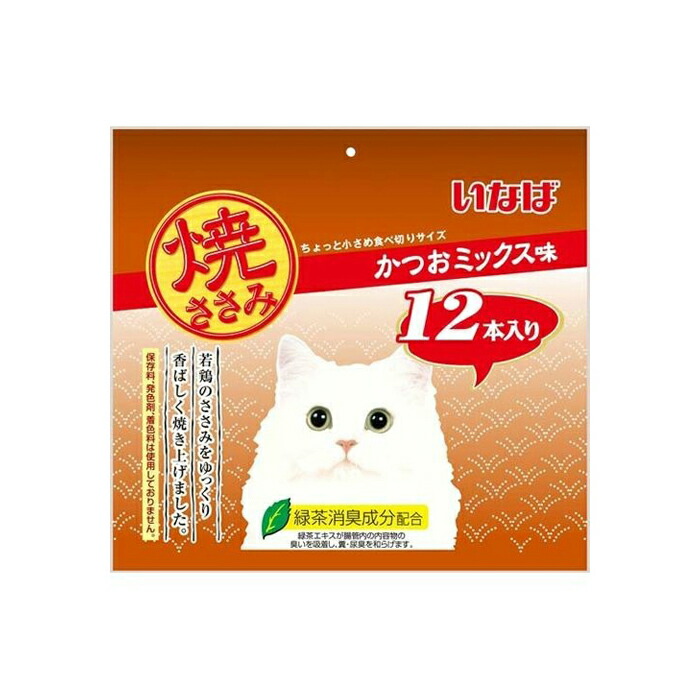 送料込 まとめ買い×8点セット いなば 焼ささみ 12本入り かつおミックス味 1セット 当店だけの限定モデル