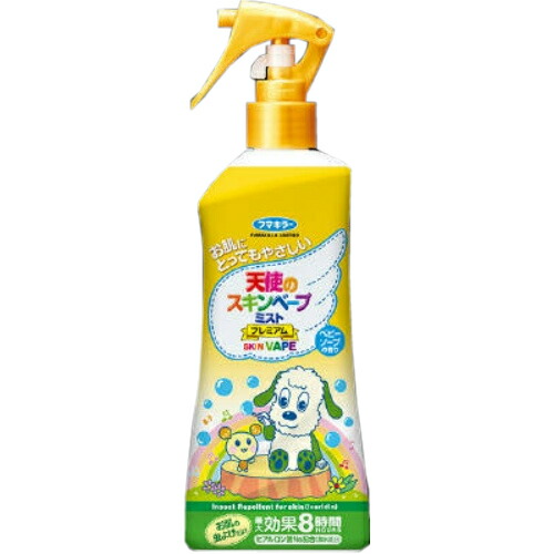 楽天市場】フマキラー プレミアム プロ用 ８００ＭＬ （殺虫剤