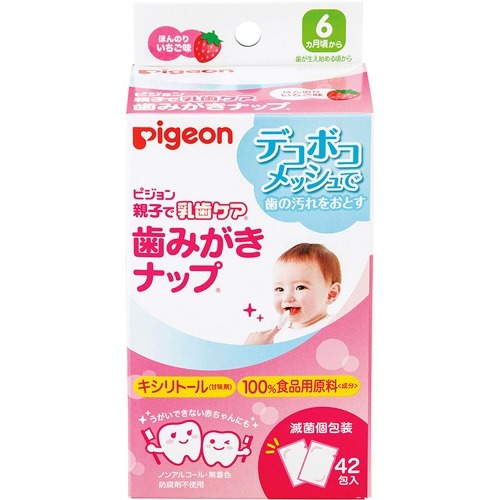 ◆貼り出し 送りとどける引き延ばす・欠品周囲の状況◆