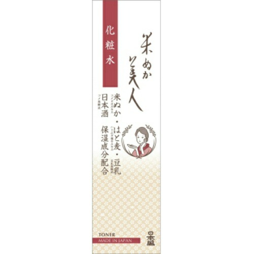 【送料込・まとめ買い×10点セット】日本盛 米ぬか美人 化粧水 200ml
