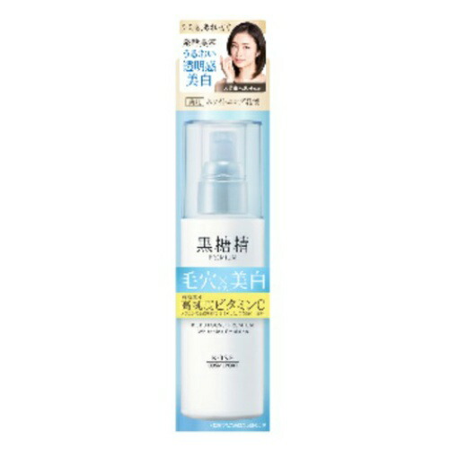 コーセーコスメポート 黒糖精 プレミアム ホワイトニングエマルジョン 130ml