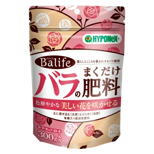 【送料込・まとめ買い&times;40点セット】ハイポネックス バライフ バラのまくだけ肥料 300g｜姫路流通センター