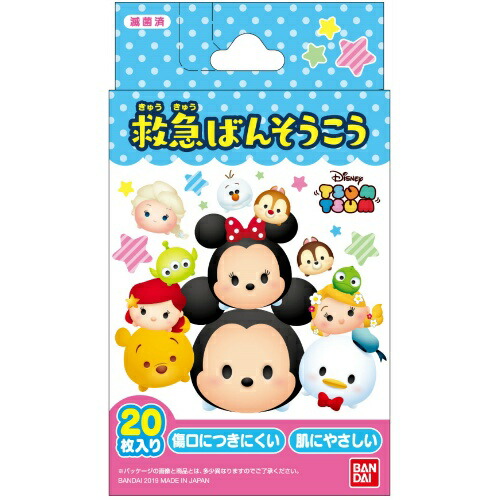 楽天市場 令和 春の大開放セール バンダイ 救急ばんそうこう ディズニーツムツム 枚入 姫路流通センター