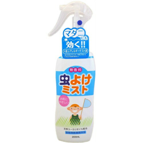 【令和・早い者勝ちセール】ライオンケミカル　LT　虫よけミスト　200ml