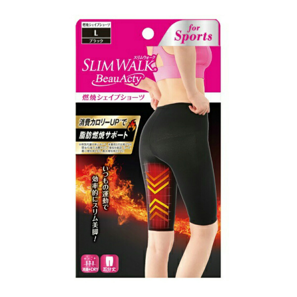 ◆貼り出し 送りとどける引き延ばす・欠品周囲の状況◆