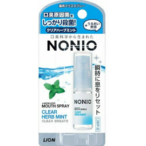 【送料込・まとめ買い×72点セット】ライオン NONIO ノニオ 薬用 マウススプレー クリアハーブミント 5ml