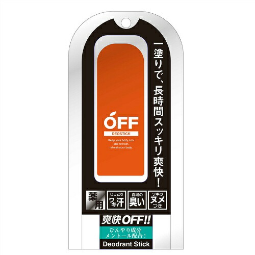 その他 激安正規品 g スティック デオドラント 柑橘王子 送料込 まとめ買い 72個セット コスメテックスローランド Knockfordesign Com