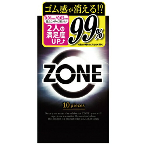 ◆貼り出し 送りとどける引き延ばす・欠品周囲の状況◆