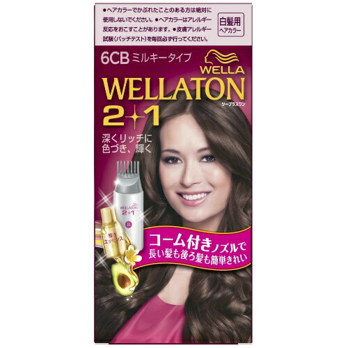 ウエラ (WELLA) ウエラトーン ツープラスワン (2 1) ミルキー EX6CB 白髪用ヘアカラー