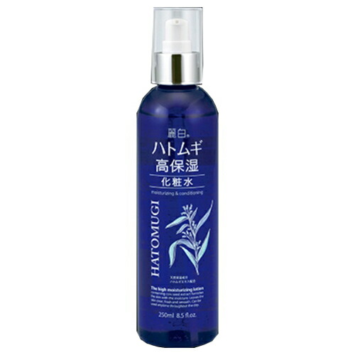 【送料込・まとめ買い×36点セット】熊野油脂 麗白 ハトムギ 高保湿化粧水 250ml