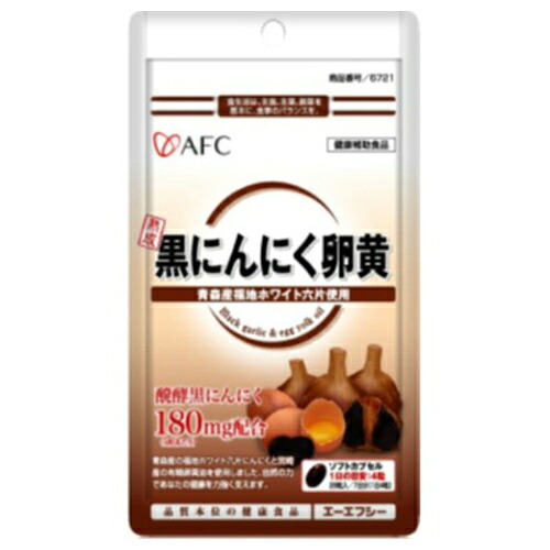 ◆御知らせ 送りとどける繰り延べる・欠品周囲の状況◆