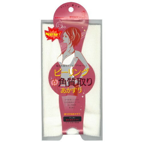 【送料込・まとめ買い×60個セット】キクロン グッレディ 魅せ肌 ピーリング 角質取り あかすり 1枚入 28,993円