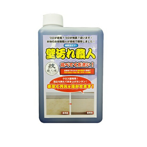 【送料込・まとめ買い×10点セット】技職人魂シリーズ 壁汚れ職人 詰め替え用 1000ml（4560302530538）