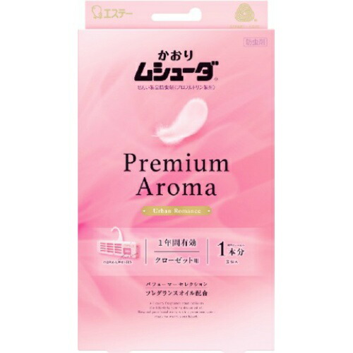 【送料込・まとめ買い&times;20個セット】エステー かおりムシューダ Premium Aroma プレミアムアロマ 1年間有効 クローゼット用 3個入 アーバンロマンス｜姫路流通センター 14,966円
