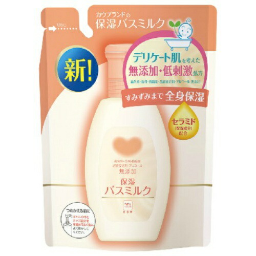楽天市場】【送料込・まとめ買い×5個セット】牛乳石鹸 カウブランド 無 