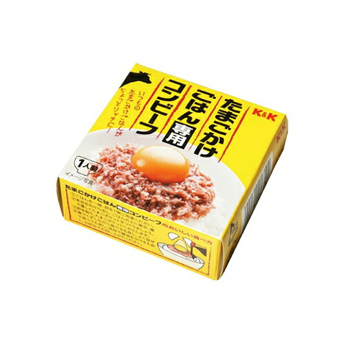 【送料込・まとめ買い×24個セット】K&K たまごかけごはん専用 コンビーフ 80g 缶 11,198円