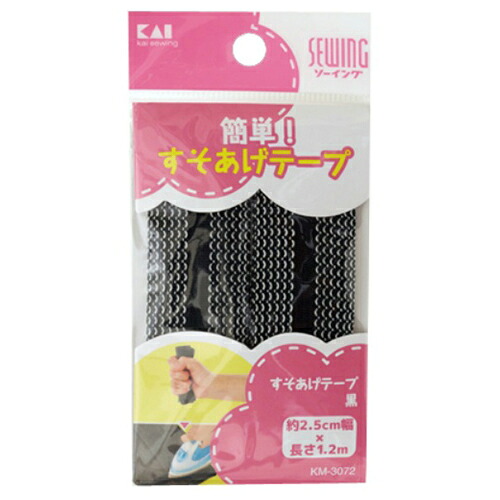 ◆張り出し 送りとどけるくり下げる・欠品周囲の状況◆