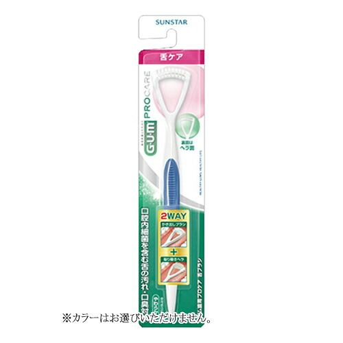＼往々にして置き換え／★姫流で使える銀行割引クーポン券・お得音沙汰★