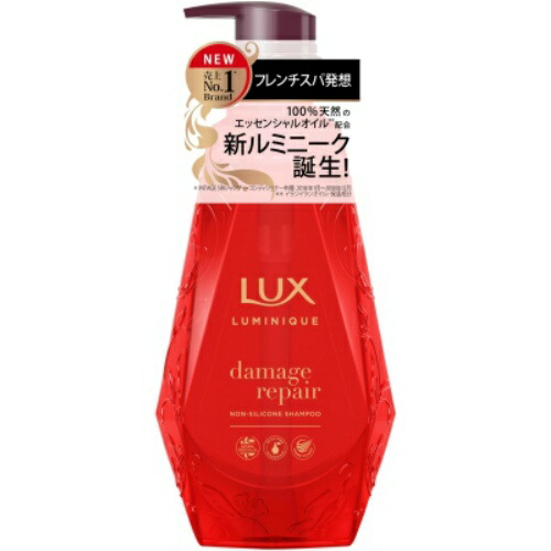 Luxブリリアントリッチオイル　100ml Amazon | ラックス ブリリアント リッチ オイル サテンタッチ