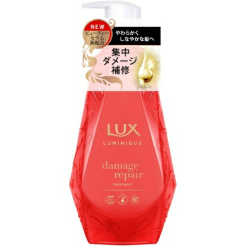 【送料込・まとめ買い×7点セット】ユニリーバ ラックス ルミニーク ダメージリペア トリートメント ポンプ 450g