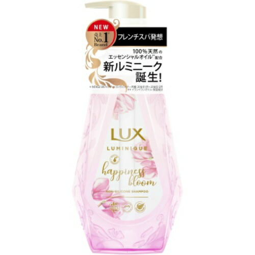 楽天市場 ユニリーバ ラックス ルミニーク ハピネスブルーム シャンプー ポンプ 450g 姫路流通センター