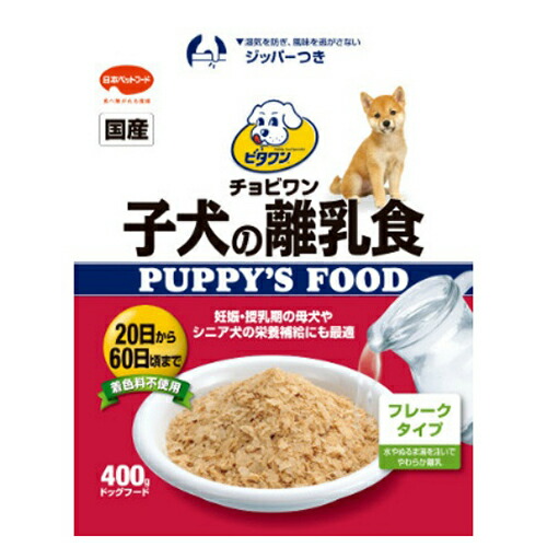 ＼往々にして置き換え／★姫流で使える割り引き引き換え証・お得音沙汰★
